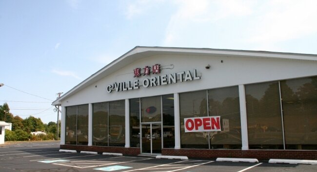 Cville Oriental moved into this huge space on 29 North, right next to the Hibachi Grill Supreme Buffet.
