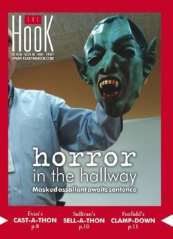 The mask Kroboth wore on Halloween night 2004 was presented as evidence at his trial for attempted murder.