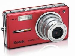 Morgan was carrying a red Kodak camera similar to this one the night of the Metallica concert. It has not been found.