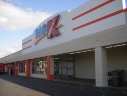In addition to this Big KMart, which was renovated in 2007, Charlottesville/Albemarle has a Sears store.